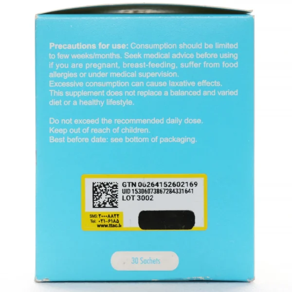 ساشه منیزیم فلکسان