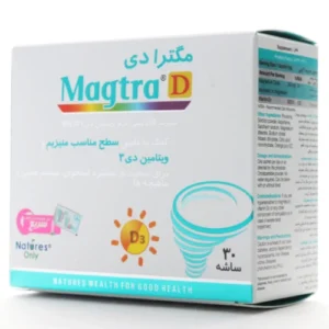 مگترا دی نیچرز اونلی