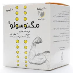 ساشه مگنوسولو ایران دارو