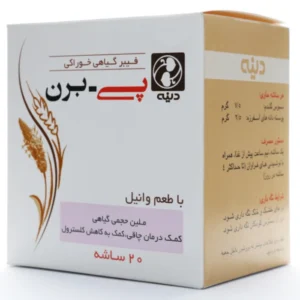 ساشه پی برن وانیلی