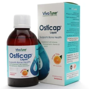 شربت اوستی کپ