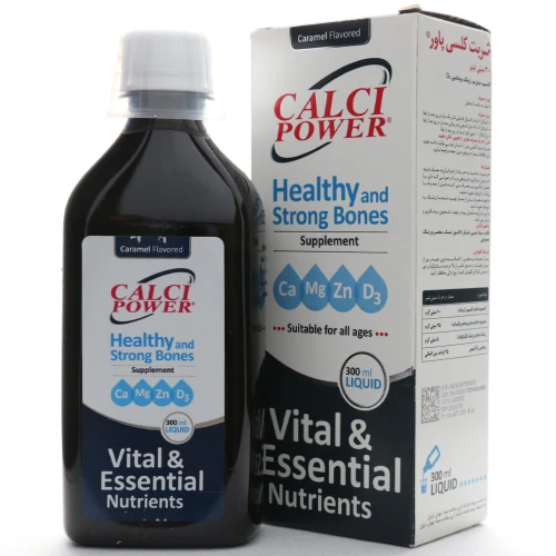 شربت کلسی پاور (1) شربت کلسی پاور