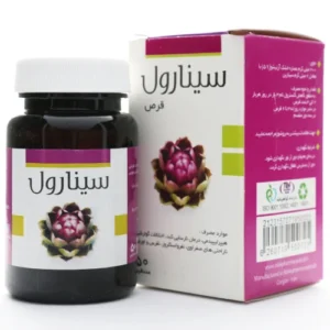 قرص سینارول