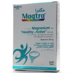 مگترا نیچرز اونلی