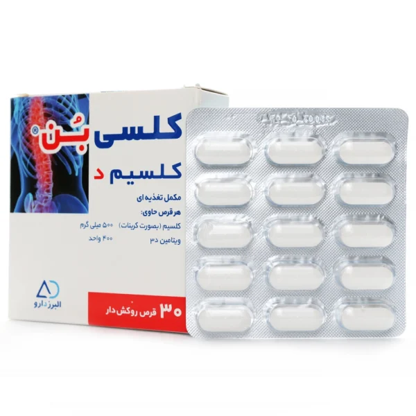 قرص کلسی بن البرز دارو