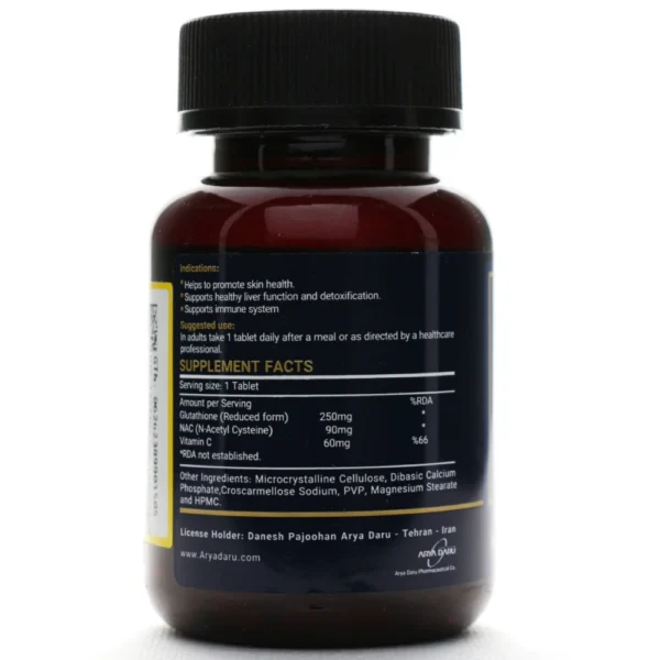 قرص گلوتاتیون آریا دارو