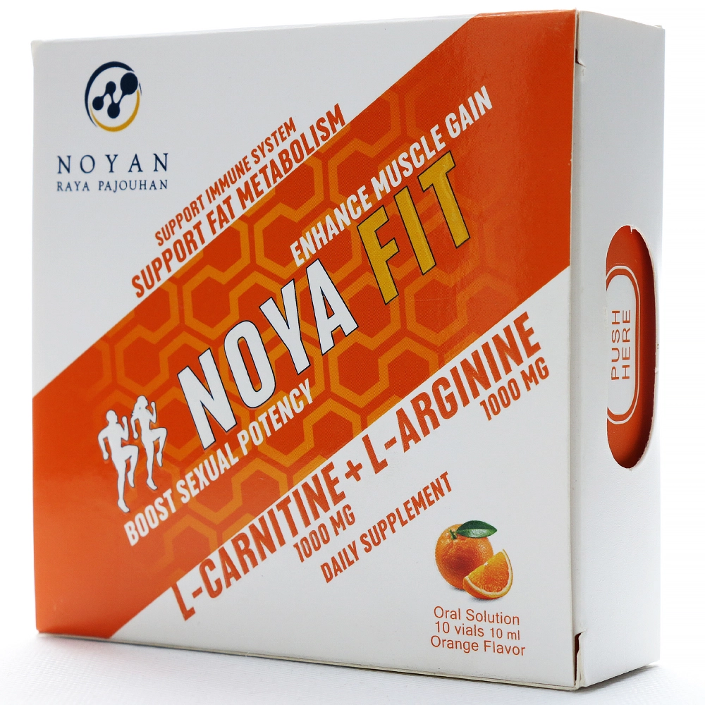 ویال ال کارنیتین ال آرژنین نویا فیت ویال ال کارنیتین ال آرژنین نویا فیت