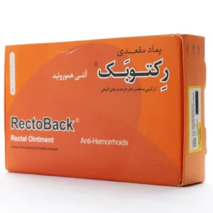 پماد رکتوبک