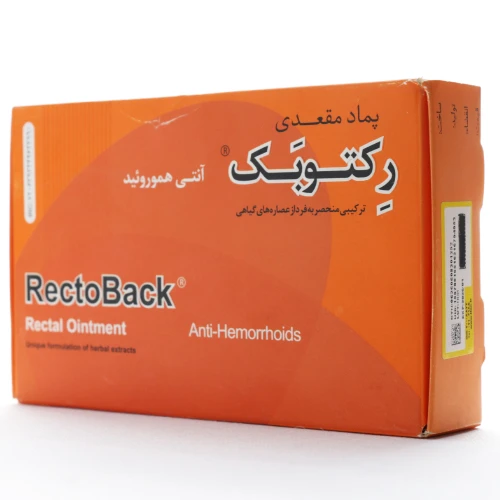 پماد رکتوبک گیاه اسانس پماد رکتوبک