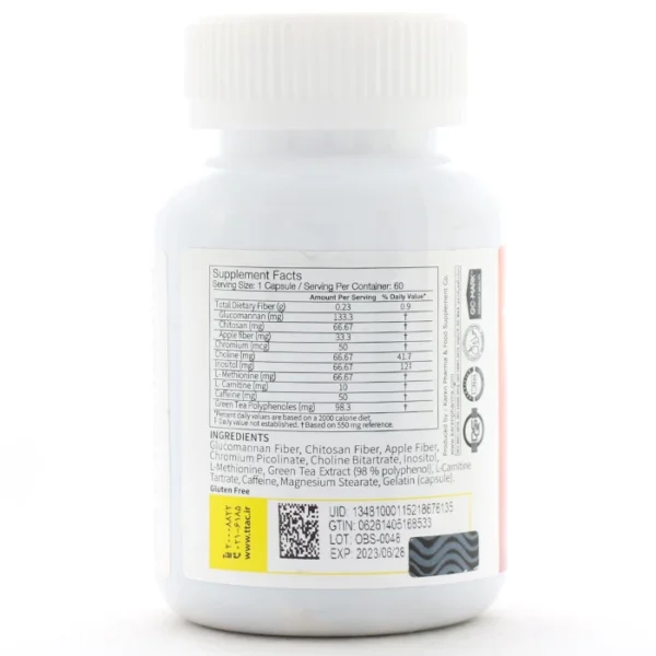 کپسول ابستاپ