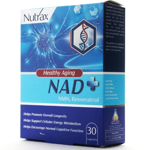 کپسول ان ای دی نوتراکس کپسول ان ای دی