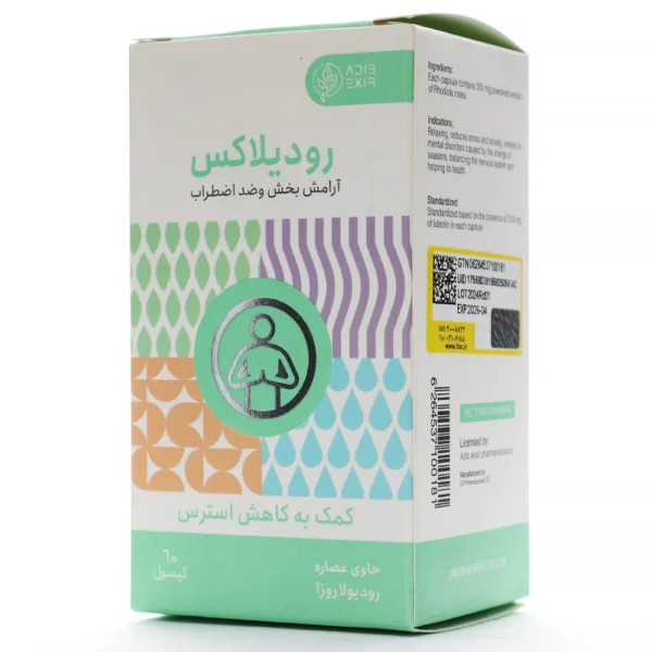 کپسول رودیلاکس