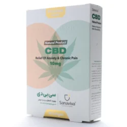 کپسول سی بی دی ساناویوا
