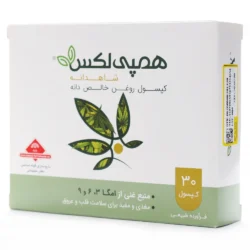 کپسول شاهدانه گیاه اسانس