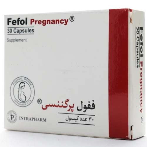 کپسول ففول پرگننسی ففول پرگننسی
