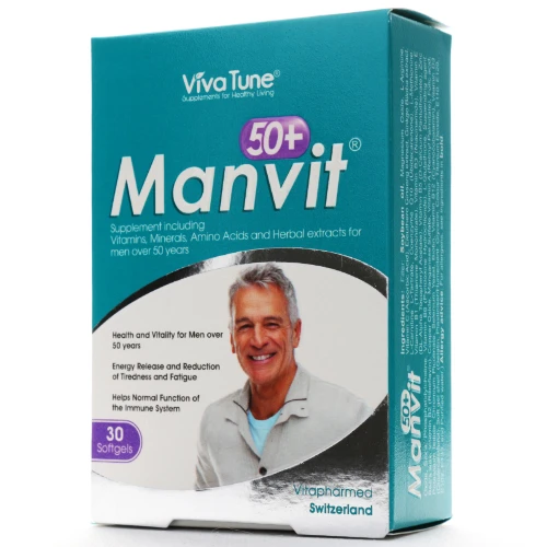 کپسول من ویت بالای 50 سال ویواتیون (1) کپسول من ویت بالای 50 سال ویواتیون