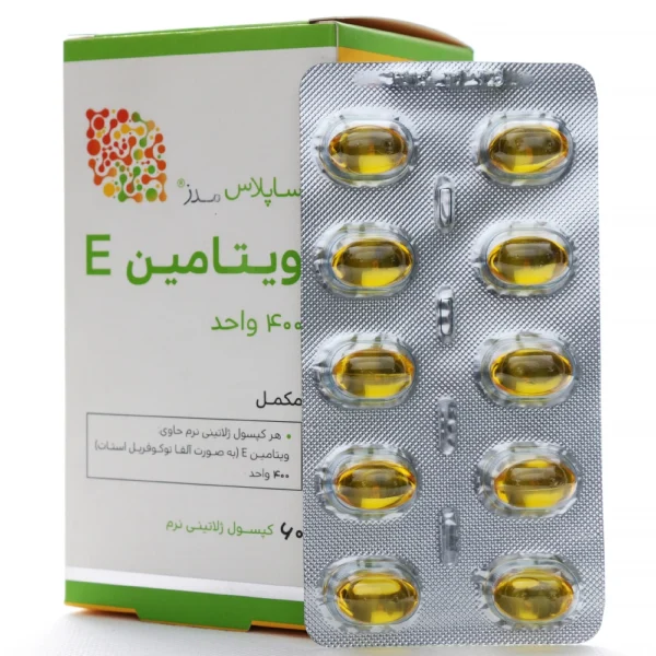 کپسول ویتامین ای 400 ساپلاس مدز