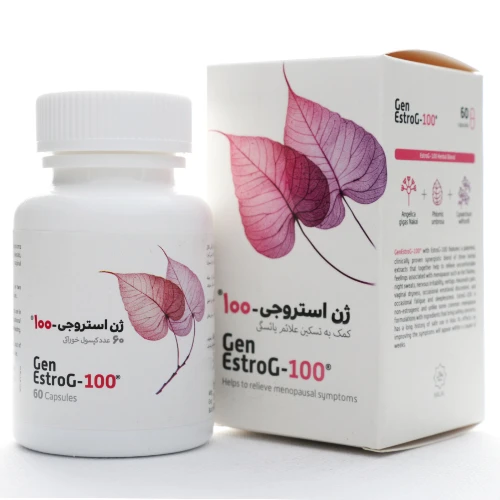 کپسول ژن استروجی 100 (1) ژن استروجی 100