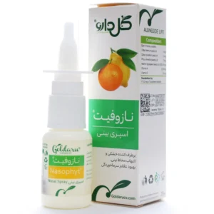 اسپری بینی نازوفیت