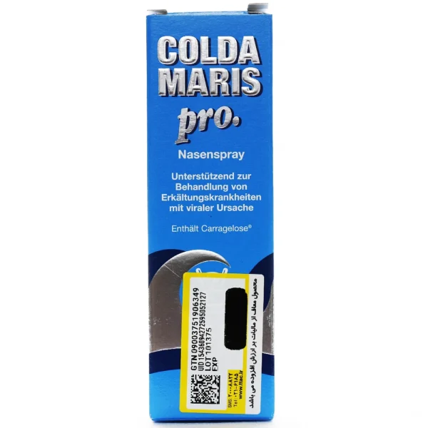 اسپری بینی پروفیلاکتیک کلداماریس