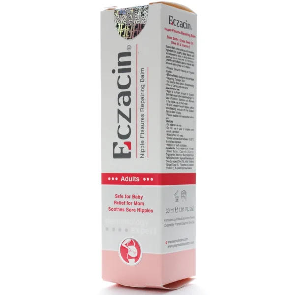 کرم شقاق سینه اگزاسین