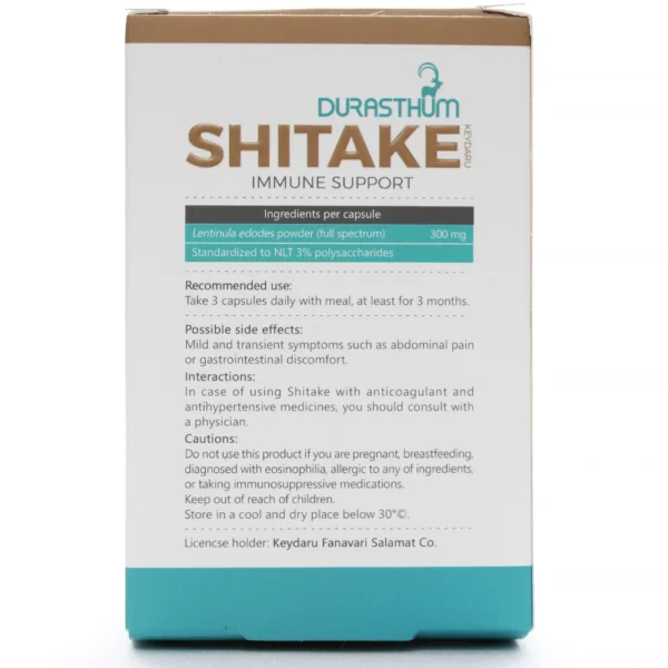 بروشور کپسول شیتاکه دورست هوم