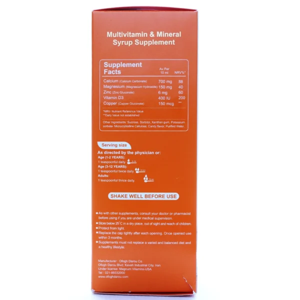 جدول شربت استئومکس مگنوم ویتامینز