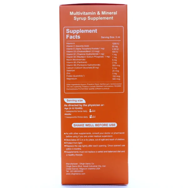 جدول شربت اپتامین فمیلی مگنوم ویتامینز
