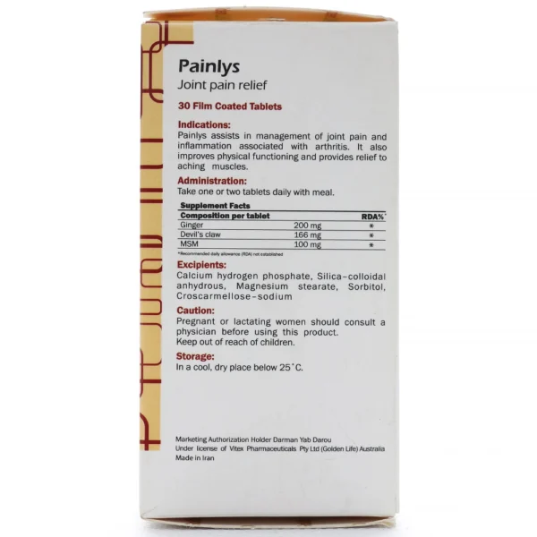 جدول قرص پین لیز گلدن لایف