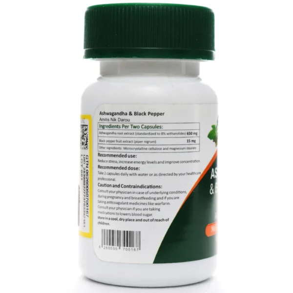جدول کپسول آشواگاندا و فلفل سیاه آمیتیس نیک دارو