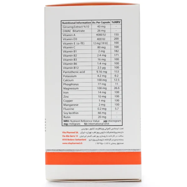 جدول کپسول مولتی ویتامین و مینرال ویتالی تون