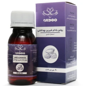 روغن بادام شیرین بهداشتی مهدارو