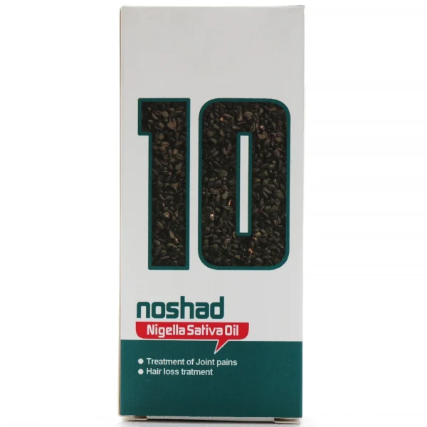 روغن سیاه دانه نوشاد - Image 2