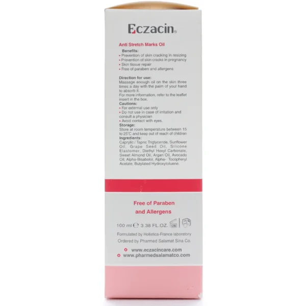 روغن ضد ترک اگزاسین