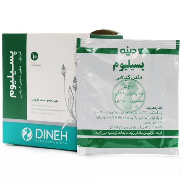 پودر پسیلیوم دینه