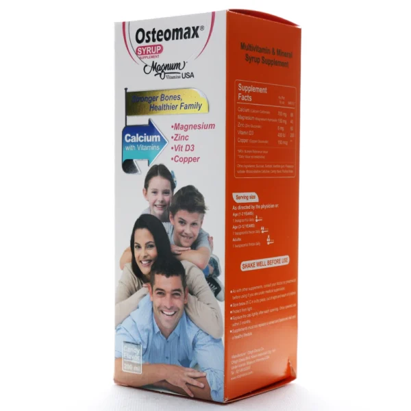 شربت استئومکس مگنوم ویتامینز