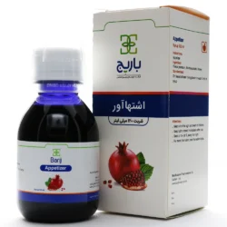 شربت اشتها آور بزرگسالان باریج