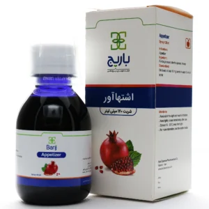 شربت اشتها آور بزرگسالان باریج