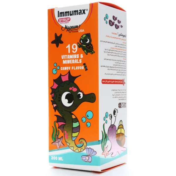 شربت ایمیومکس مگنوم ویتامینز