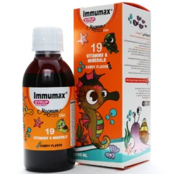 شربت ایمیومکس مگنوم ویتامینز