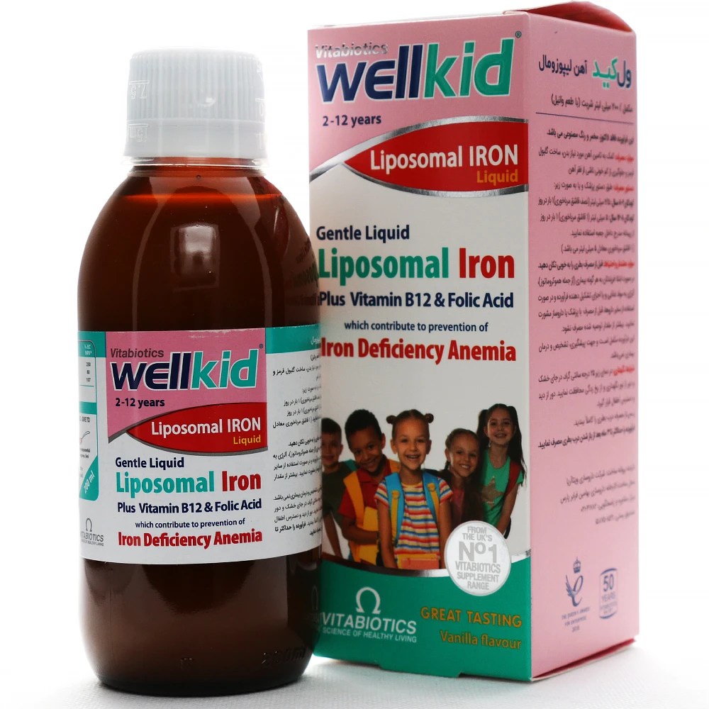 شربت ول کید ویتابیوتیکس (1) شربت ول کید