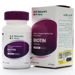 قرص بیوتین 1000 نیچرز پلنتی