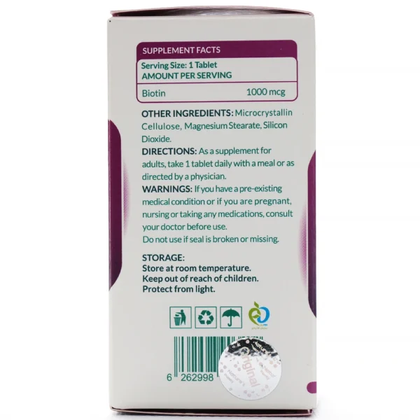 بیوتین 1000 نیچرز پلنتی