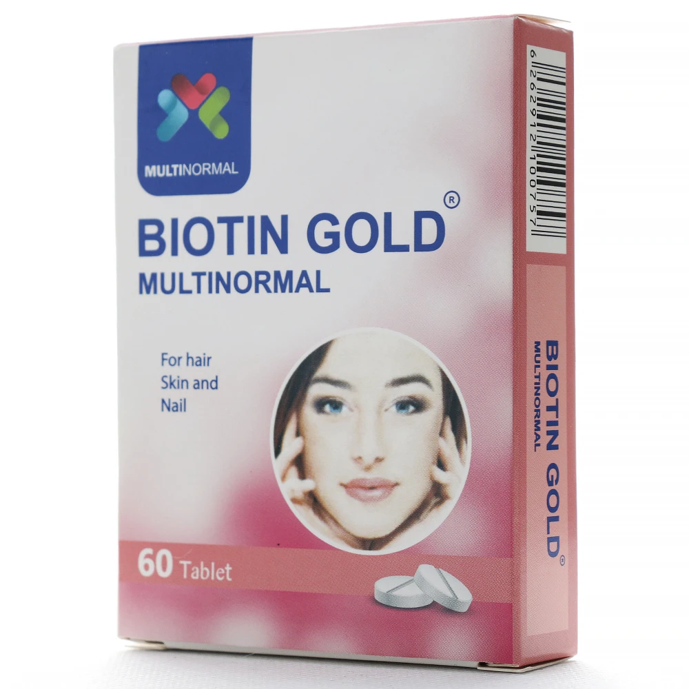 قرص بیوتین گلد مولتی نرمال (1) قرص بیوتین گلد مولتی نرمال