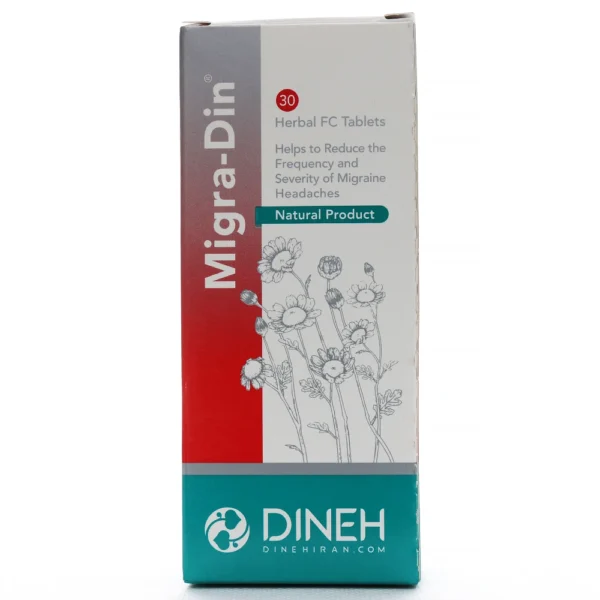 قرص میگرادین