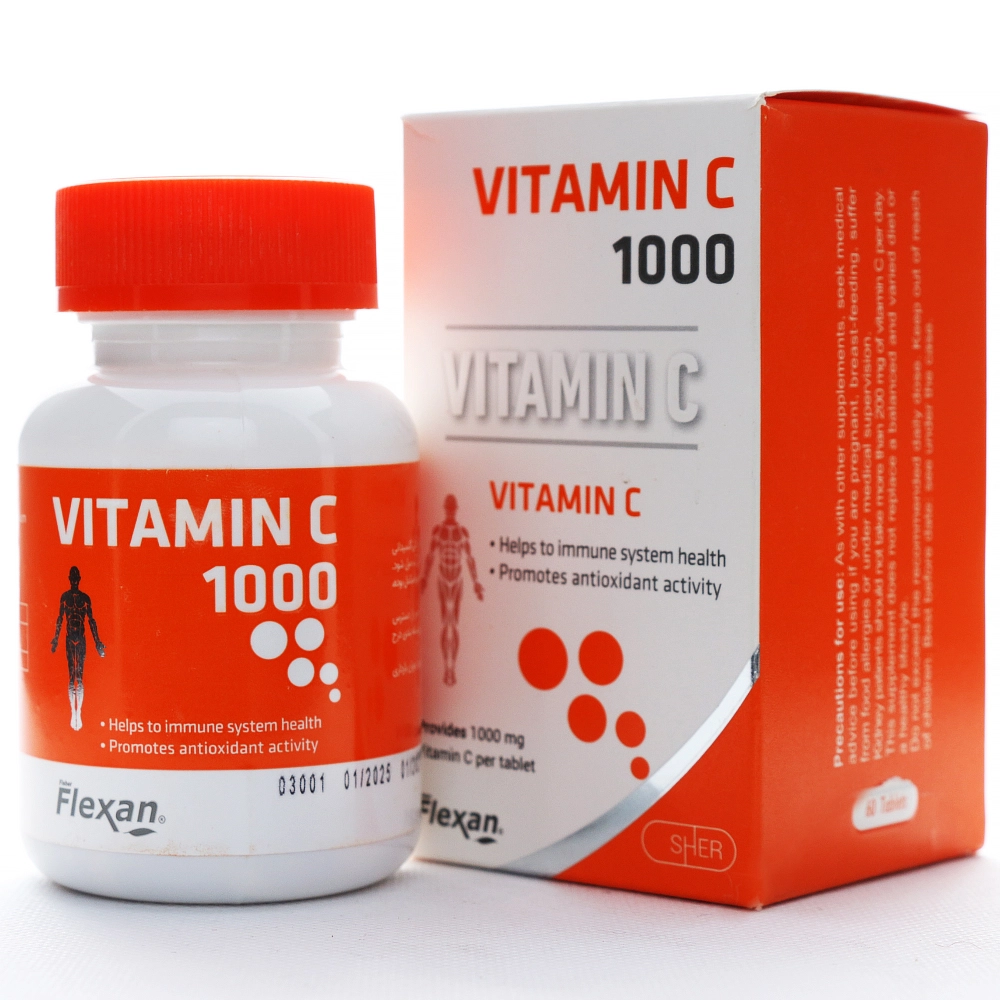قرص ویتامین سی 1000 فیشر فلکسان قرص ویتامین سی 1000 فیشر فلکسان
