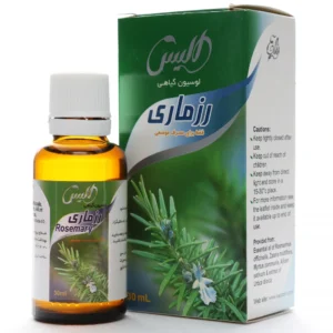 قطره رزماری الیس