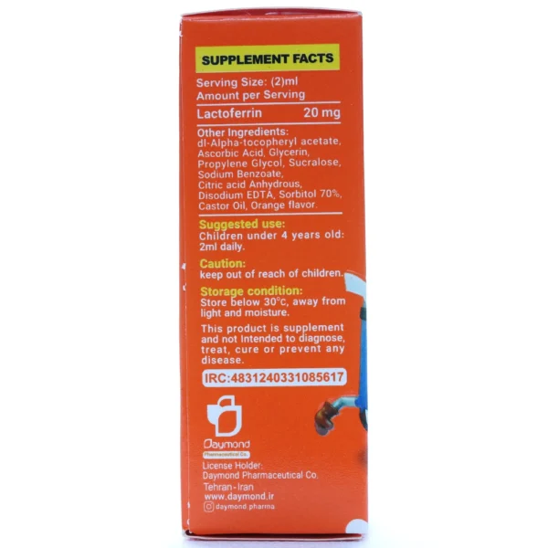 بروشور قطره لاکتوفرین پدیاموند