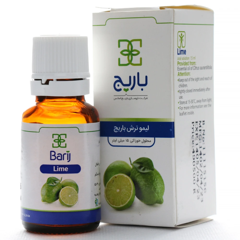 قطره لیموترش باریج اسانس (1) قطره لیموترش باریج