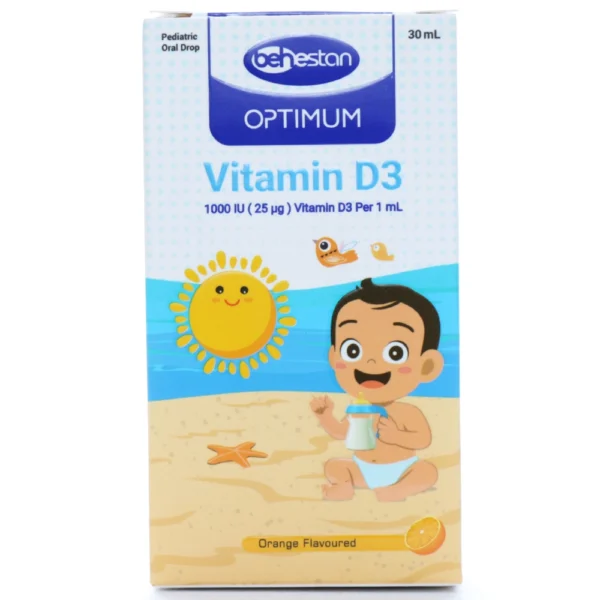 قطره ویتامین D3 اپتیمم بهستان